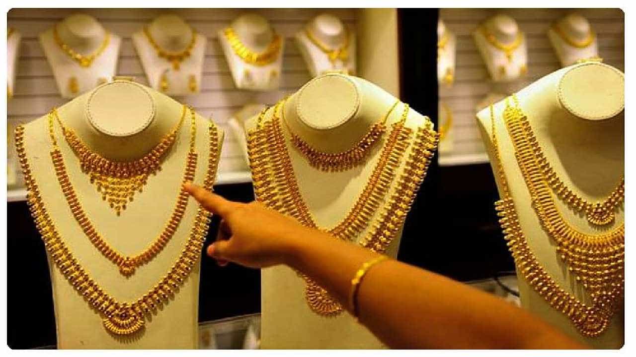 Gold Rate: ಮತ್ತಷ್ಟು ಏರಿಕೆಯಾದ ಚಿನ್ನ, ಬೆಳ್ಳಿ ಬೆಲೆ ಸ್ಥಿರ; ಪ್ರಮುಖ ನಗರಗಳಲ್ಲಿನ ದರ ವಿವರ ಪರಿಶೀಲಿಸಿ Gold Rate: ಮತ್ತಷ್ಟು ಏರಿಕೆಯಾದ ಚಿನ್ನ, ಬೆಳ್ಳಿ ಬೆಲೆ ಸ್ಥಿರ; ಪ್ರಮುಖ ನಗರಗಳಲ್ಲಿನ ದರ ವಿವರ ಪರಿಶೀಲಿಸಿ
