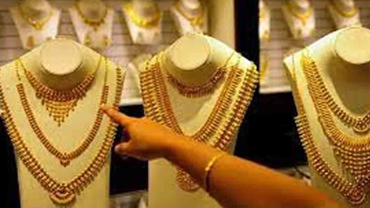 Gold Price Today: ಅಲ್ಪ ಪ್ರಮಾಣದಲ್ಲಿ ಏರಿಕೆ ಕಂಡಿದೆ ಚಿನ್ನದ ದರ, ಬೆಳ್ಳಿ ಬೆಲೆ ಸ್ಥಿರ! Gold Price Today: ಅಲ್ಪ ಪ್ರಮಾಣದಲ್ಲಿ ಏರಿಕೆ ಕಂಡಿದೆ ಚಿನ್ನದ ದರ, ಬೆಳ್ಳಿ ಬೆಲೆ ಸ್ಥಿರ!