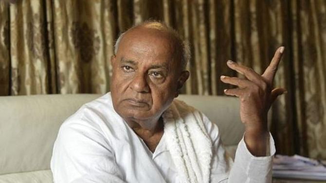 2023 ಚುನಾವಣೆಯಲ್ಲಿ ಇರ್ತೀನೋ ಗೊತ್ತಿಲ್ಲ; ಜೀವನದ ಅಂತ್ಯದಲ್ಲಿ ಜೆಡಿಎಸ್​ಗೆ ಬೆಂಬಲ ನೀಡಿ: ಹೆಚ್​ಡಿ ದೇವೇಗೌಡ