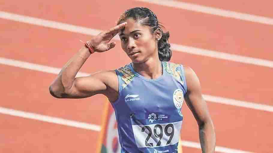 Hima Das: ಭಾರತದ ಸ್ಟಾರ್ ಮಹಿಳಾ ಅಥ್ಲೀಟ್ ಹಿಮಾ ದಾಸ್ಗೆ ಕೊರೊನಾ ಪಾಸಿಟಿವ್!