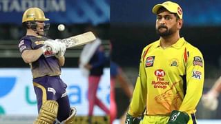 IPL Final 2021: ಟಾಸ್ ಗೆದ್ದರೆ ಧೋನಿ ಬೌಲಿಂಗ್ ಆಯ್ಕೆ ಮಾಡಲಿದ್ದಾರೆ: ಯಾಕೆ ಗೊತ್ತಾ?