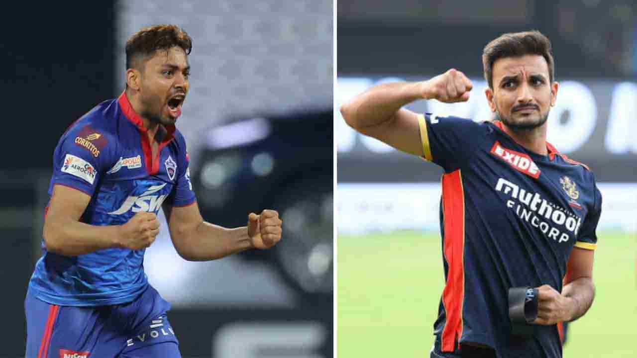 IPL 2021, Purple Cap: ಆರ್ಸಿಬಿ ಆಟಗಾರನ ಸ್ಥಾನಕ್ಕೆ ಬಂತು ಕುತ್ತು: ಪರ್ಪಲ್ ಕ್ಯಾಪ್ಗಾಗಿ ಹರ್ಷಲ್-ಆವೇಶ್ ನಡುವೆ ಪೈಪೋಟಿ