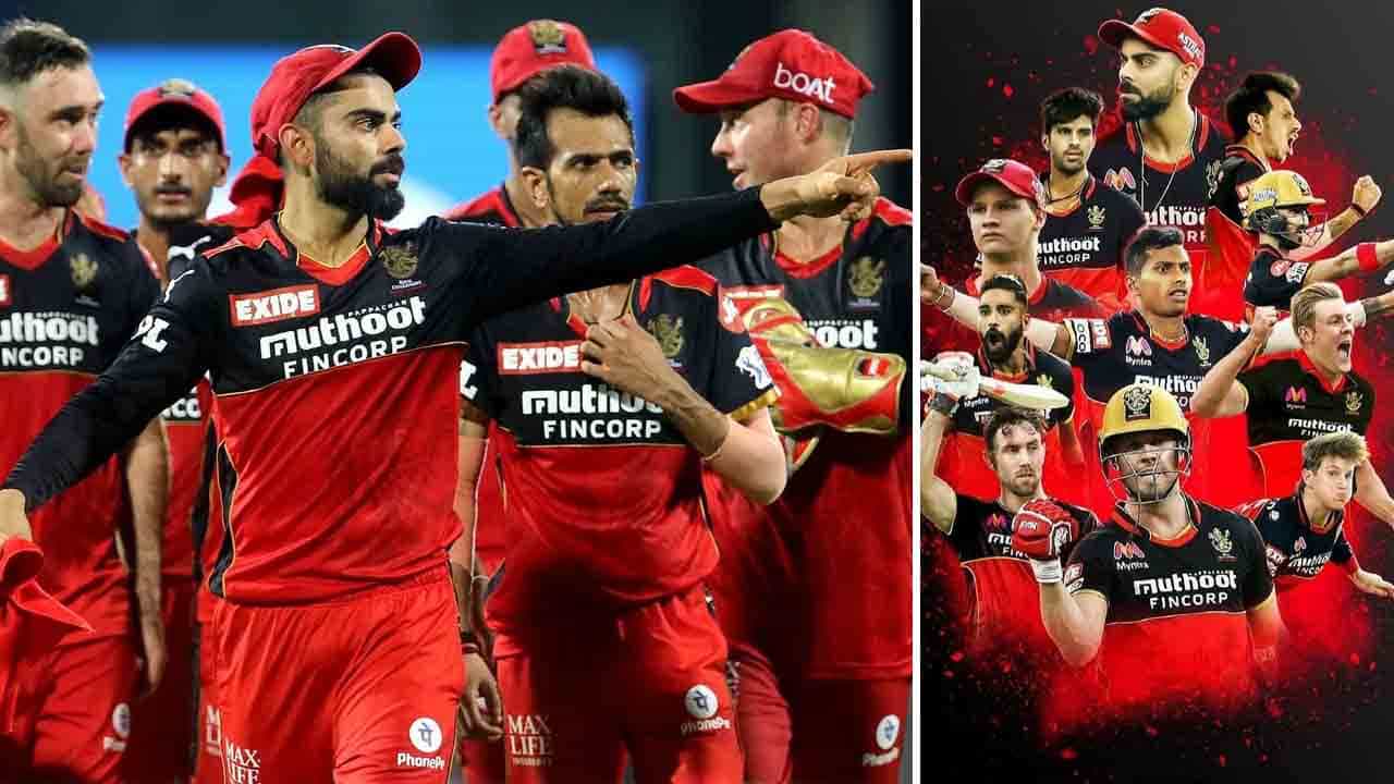 IPL 2021 Eliminator, RCB vs KKR: ಎಲಿಮಿನೇಟರ್ ಪಂದ್ಯಕ್ಕೆ ಕೊಹ್ಲಿ ಮಾಸ್ಟರ್ ಪ್ಲಾನ್: ಪ್ಲೇಯಿಂಗ್ XI ನಲ್ಲಿ ಎರಡು ಬದಲಾವಣೆ ನಿರೀಕ್ಷೆ