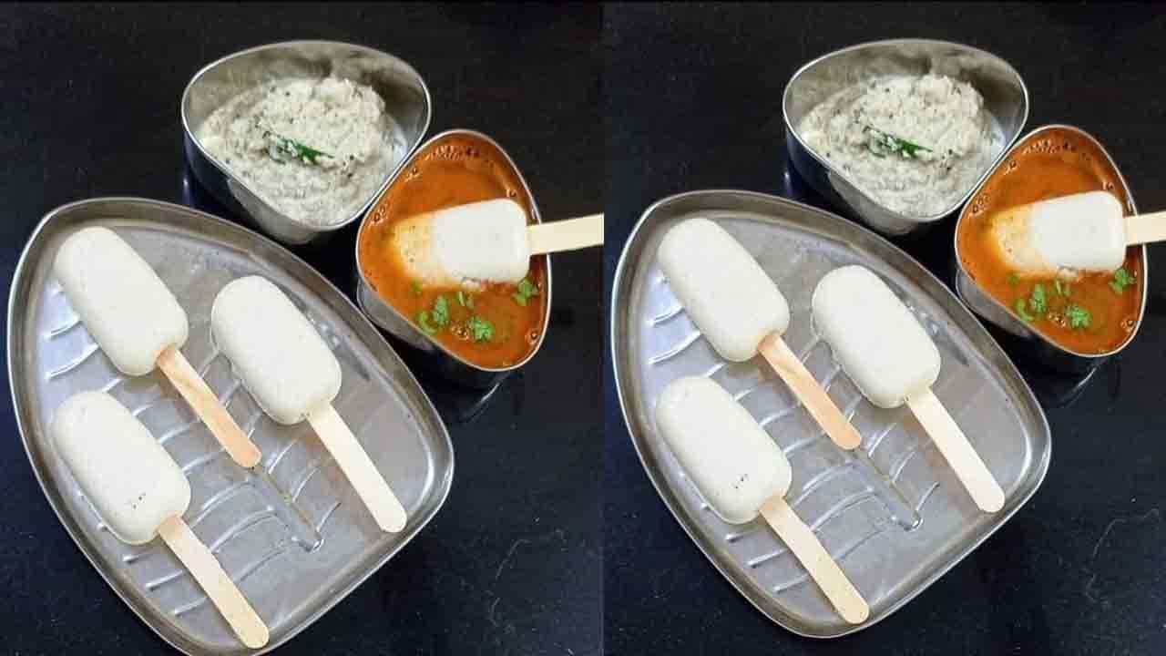 Viral Photo: ಐಸ್ ಕ್ರೀಂ ಕಡ್ಡಿಯಲ್ಲಿ ಇಡ್ಲಿ! ಬೆಂಗಳೂರಲ್ಲಿ ತಯಾರಾದ ಸ್ಟೆಷಲ್ ಇಡ್ಲಿಯ ಫೋಟೋ ವೈರಲ್ Viral Photo: ಐಸ್ ಕ್ರೀಂ ಕಡ್ಡಿಯಲ್ಲಿ ಇಡ್ಲಿ! ಬೆಂಗಳೂರಲ್ಲಿ ತಯಾರಾದ ಸ್ಟೆಷಲ್ ಇಡ್ಲಿಯ ಫೋಟೋ ವೈರಲ್