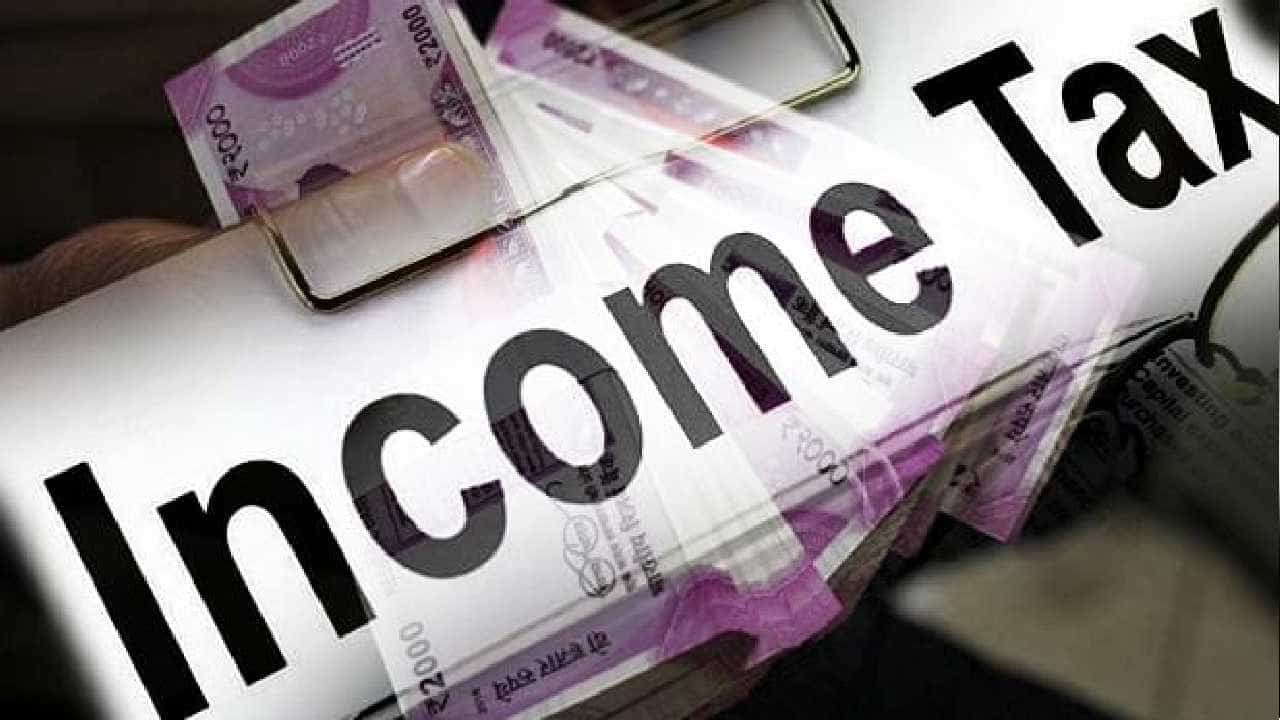 Income Tax: ಆದಾಯ ತೆರಿಗೆ ಜವಾಬ್ದಾರಿಯನ್ನು ಕಡಿಮೆ ಮಾಡಿಕೊಳ್ಳುವುದಕ್ಕೆ ಇಲ್ಲಿವೆ ಏಳು ವಿಧಾನಗಳು Income Tax: ಆದಾಯ ತೆರಿಗೆ ಜವಾಬ್ದಾರಿಯನ್ನು ಕಡಿಮೆ ಮಾಡಿಕೊಳ್ಳುವುದಕ್ಕೆ ಇಲ್ಲಿವೆ ಏಳು ವಿಧಾನಗಳು