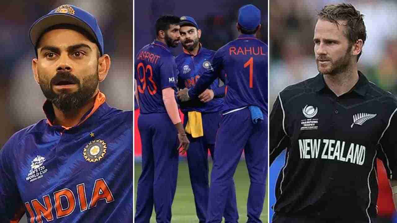 IND vs NZ: ಭಾರತ ತಂಡ ನ್ಯೂಜಿಲೆಂಡ್ ವಿರುದ್ಧ ಮುಂದಿನ ಪಂದ್ಯವೂ ಸೋತರೆ ಏನಾಗಲಿದೆ?: ಇಲ್ಲಿದೆ ಮಾಹಿತಿ