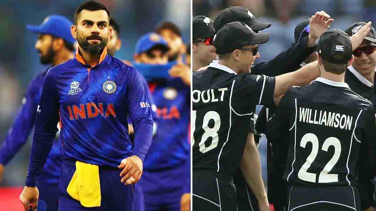 India vs New Zealand: ಭಾರತ- ನ್ಯೂಜಿಲೆಂಡ್ ನಡುವೆ ಇಂದು ಹೈವೋಲ್ಟೇಜ್ ಪಂದ್ಯ: ಐತಿಹಾಸಿಕ ಗೆಲುವಿನತ್ತ ಕೊಹ್ಲಿ ಕಣ್ಣು