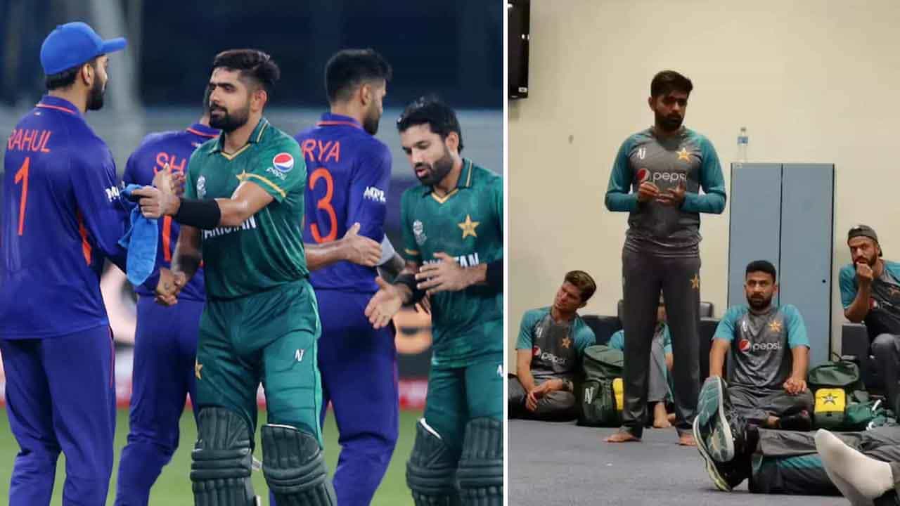 Pakistan T20 World cup: ಐತಿಹಾಸಿಕ ಗೆಲುವು ಕಂಡರೂ ಸಂಭ್ರಮಿಸಲೇ ಇಲ್ಲ ಪಾಕ್ ಆಟಗಾರರು: ಇಲ್ಲಿದೆ ಅಚ್ಚರಿ ಕಾರಣ Pakistan T20 World cup: ಐತಿಹಾಸಿಕ ಗೆಲುವು ಕಂಡರೂ ಸಂಭ್ರಮಿಸಲೇ ಇಲ್ಲ ಪಾಕ್ ಆಟಗಾರರು: ಇಲ್ಲಿದೆ ಅಚ್ಚರಿ ಕಾರಣ