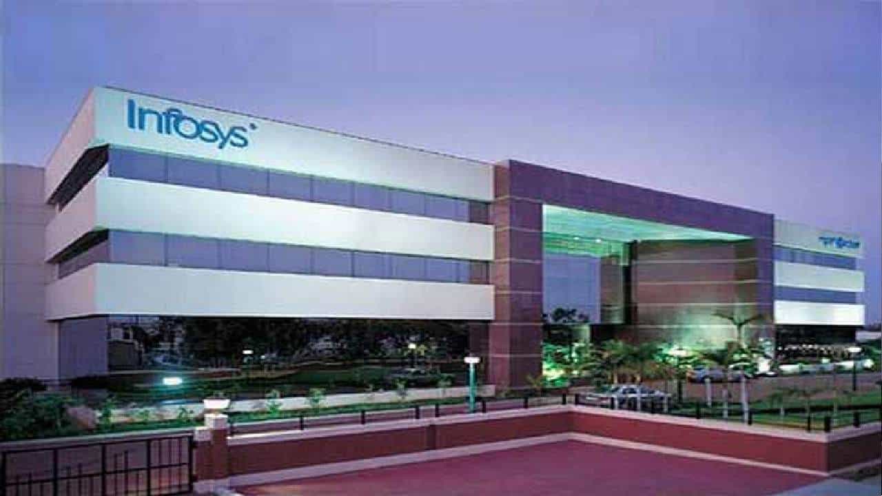 Infosys: ಇನ್ಫೋಸಿಸ್ಗೆ ಎರಡನೇ ತ್ರೈಮಾಸಿಕದಲ್ಲಿ ರೂ. 5421 ಕೋಟಿ ಲಾಭ; 15 ರೂ. ಡಿವಿಡೆಂಡ್ ಘೋಷಣೆ Infosys: ಇನ್ಫೋಸಿಸ್ಗೆ ಎರಡನೇ ತ್ರೈಮಾಸಿಕದಲ್ಲಿ ರೂ. 5421 ಕೋಟಿ ಲಾಭ; 15 ರೂ. ಡಿವಿಡೆಂಡ್ ಘೋಷಣೆ