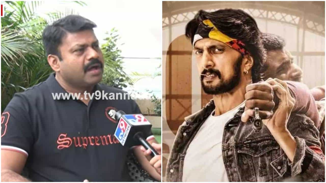 ‘ಕೋಟಿಗೊಬ್ಬ 3’ ವಿರುದ್ಧ ಷಡ್ಯಂತ್ರ ಆಗಿದೆ; ‘ಸಲಗ’ ತಂಡ ಇದರಲ್ಲಿ ಭಾಗಿ ಆಗಿಲ್ಲ: ಜಾಕ್ ಮಂಜು ಸ್ಪಷ್ಟನೆ ‘ಕೋಟಿಗೊಬ್ಬ 3’ ವಿರುದ್ಧ ಷಡ್ಯಂತ್ರ ಆಗಿದೆ; ‘ಸಲಗ’ ತಂಡ ಇದರಲ್ಲಿ ಭಾಗಿ ಆಗಿಲ್ಲ: ಜಾಕ್ ಮಂಜು ಸ್ಪಷ್ಟನೆ
