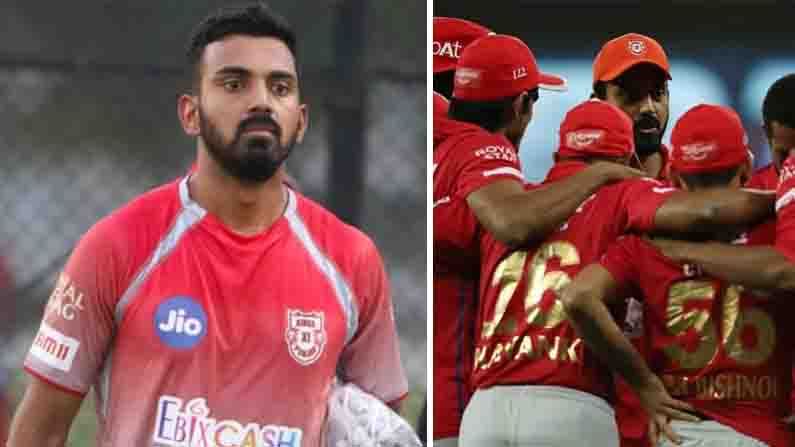 KL Rahul: ಮೆಗಾ ಹರಾಜಿಗೂ ಮುನ್ನ ಬಿಗ್ ಶಾಕ್: ಕೆಎಲ್ ರಾಹುಲ್ ಬಗ್ಗೆ ಪಂಜಾಬ್ ಕಿಂಗ್ಸ್​ನಿಂದ ಅಚ್ಚರಿ ಹೇಳಿಕೆ