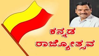 Karnataka Covid19 Update: ಕರ್ನಾಟಕದಲ್ಲಿ ಹೊಸದಾಗಿ 292 ಜನರಿಗೆ ಕೊರೊನಾ ದೃಢ; 11 ಮಂದಿ ಸಾವು