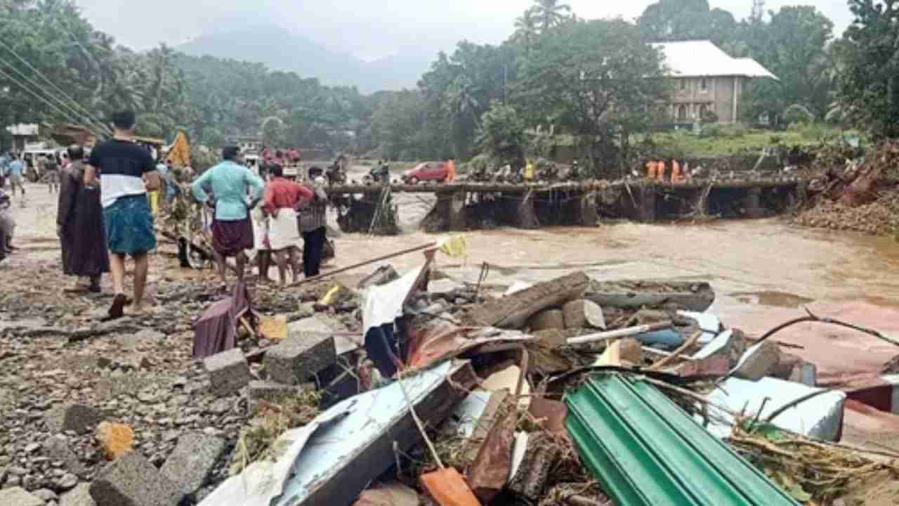 Kerala Rain: ಕೇರಳದಲ್ಲಿ ಭಾರಿ ಮಳೆ, ಪ್ರವಾಹ; ಮೃತರ ಸಂಖ್ಯೆ 24ಕ್ಕೆ ಏರಿಕೆ, 11 ಜಿಲ್ಲೆಗಳಲ್ಲಿ ಹಳದಿ ಅಲರ್ಟ್​