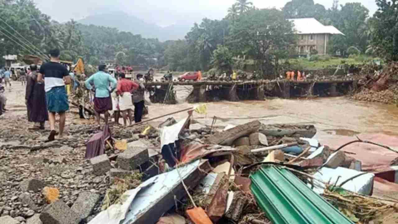 Kerala Rain: ಕೇರಳದಲ್ಲಿ ಭಾರಿ ಮಳೆ, ಪ್ರವಾಹ; ಮೃತರ ಸಂಖ್ಯೆ 24ಕ್ಕೆ ಏರಿಕೆ, 11 ಜಿಲ್ಲೆಗಳಲ್ಲಿ ಹಳದಿ ಅಲರ್ಟ್​