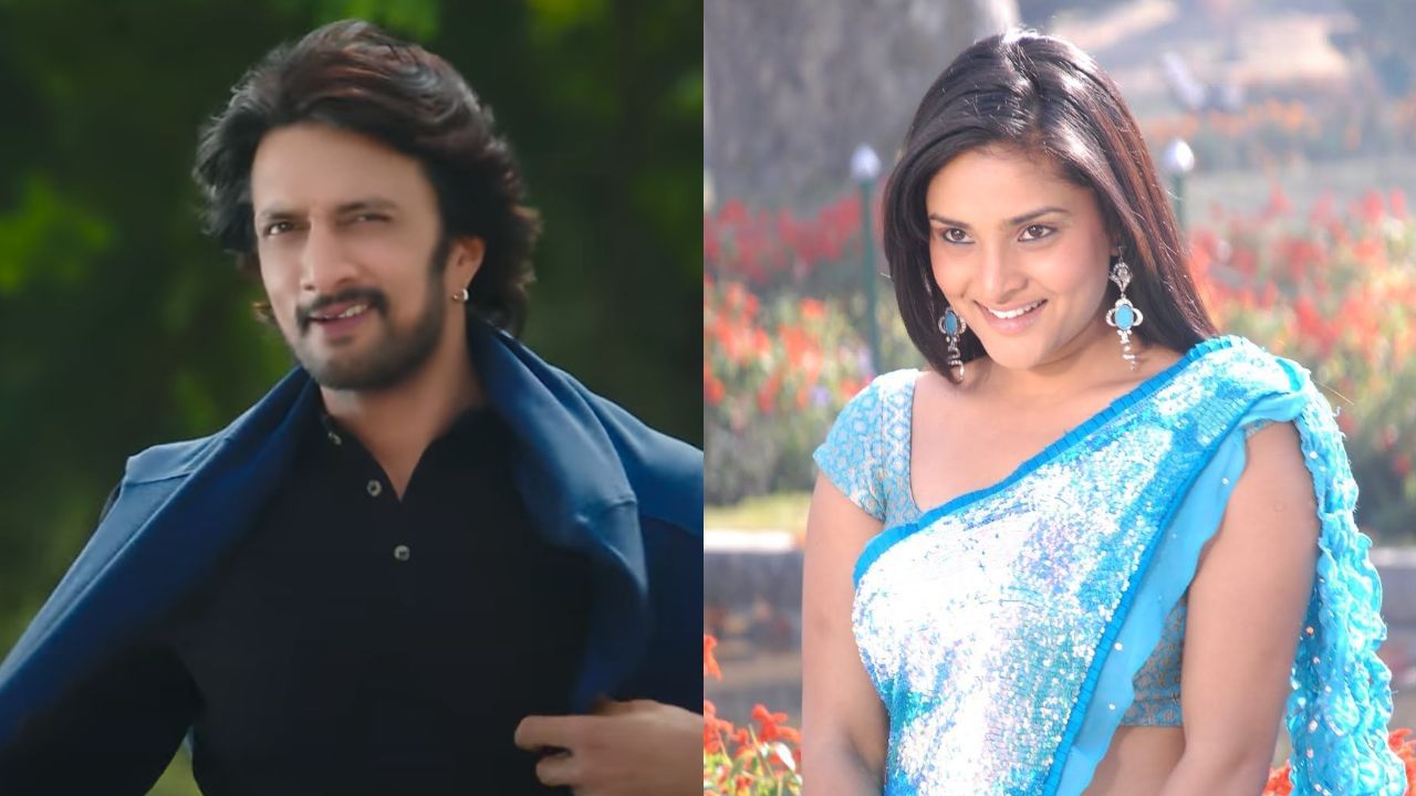ಸುದೀಪ್ಗೆ ವಯಸ್ಸು ಆಗೋದೇ ಇಲ್ವಾ? ನಟಿ ರಮ್ಯಾ ನೇರ ಪ್ರಶ್ನೆ: ‘ಕೋಟಿಗೊಬ್ಬ 3’ ಟ್ರೇಲರ್ಗೆ ಮೆಚ್ಚುಗೆ