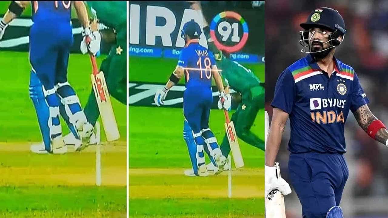 KL Rahul: ನೋಬಾಲ್ಗೆ ಔಟಾದ ಕೆ.ಎಲ್. ರಾಹುಲ್; ಅಂಪೈರ್ ತಪ್ಪಿನಿಂದ ಭಾರತಕ್ಕೆ ದೊಡ್ಡ ಮೋಸ KL Rahul: ನೋಬಾಲ್ಗೆ ಔಟಾದ ಕೆ.ಎಲ್. ರಾಹುಲ್; ಅಂಪೈರ್ ತಪ್ಪಿನಿಂದ ಭಾರತಕ್ಕೆ ದೊಡ್ಡ ಮೋಸ