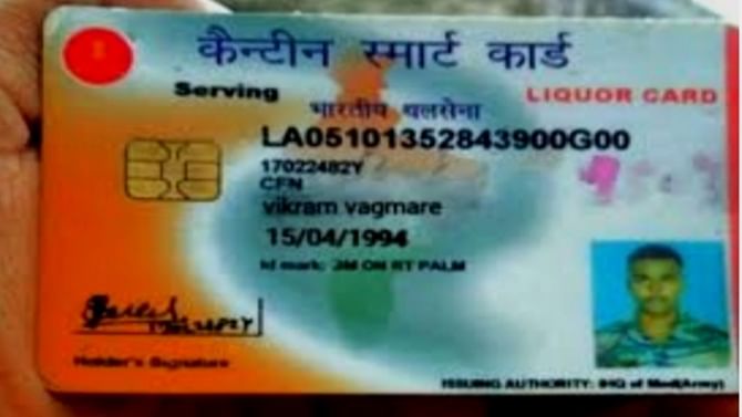 Kolar Cyber Crime: ಭಾರತೀಯ ಸೇನೆ ಹೆಸರಿನಲ್ಲಿ ಕೋಲಾರ ಎಪಿಎಂಸಿ ಮಂಡಿ ಮಾಲೀಕನಿಗೆ ವಂಚನೆ! Kolar Cyber Crime: ಭಾರತೀಯ ಸೇನೆ ಹೆಸರಿನಲ್ಲಿ ಕೋಲಾರ ಎಪಿಎಂಸಿ ಮಂಡಿ ಮಾಲೀಕನಿಗೆ ವಂಚನೆ!