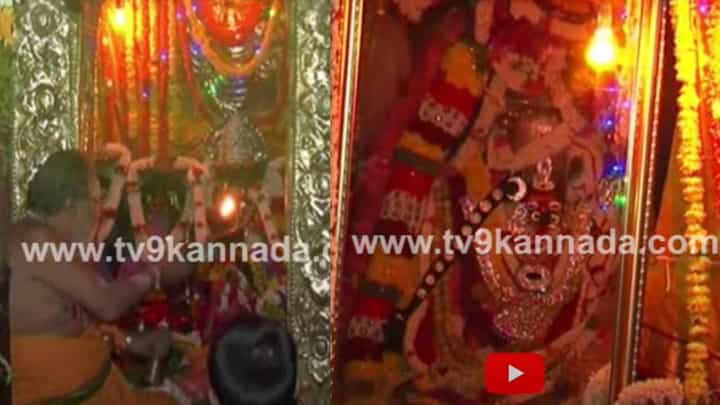 Temple Tour: ಚಿನ್ನದ ನಾಡನ್ನು ಕಾಯುತ್ತಿದ್ದಾಳೆ ದೇವಿ ಕೋಲಾರಮ್ಮ Temple Tour: ಚಿನ್ನದ ನಾಡನ್ನು ಕಾಯುತ್ತಿದ್ದಾಳೆ ದೇವಿ ಕೋಲಾರಮ್ಮ