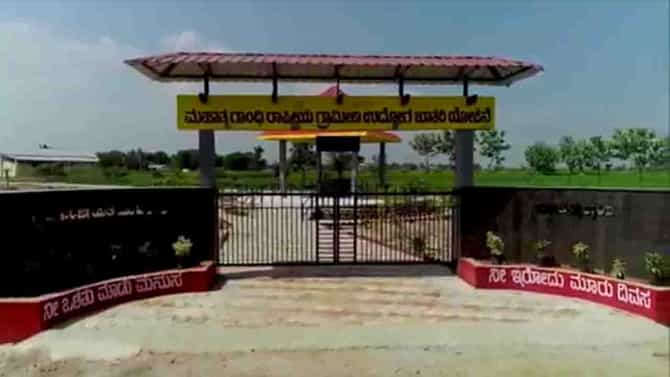 ಪಾಳು ಬಿದ್ದ ಜಾಗದಲ್ಲಿ ಹೈಟೆಕ್ ಸ್ಮಶಾನ ನಿರ್ಮಾಣ, ಹಿಂದೂ-ಮುಸ್ಲಿಂ ಭಾವೈಕ್ಯತೆ ಸಾರುತ್ತದೆ ಈ ಸ್ಮಶಾನ
