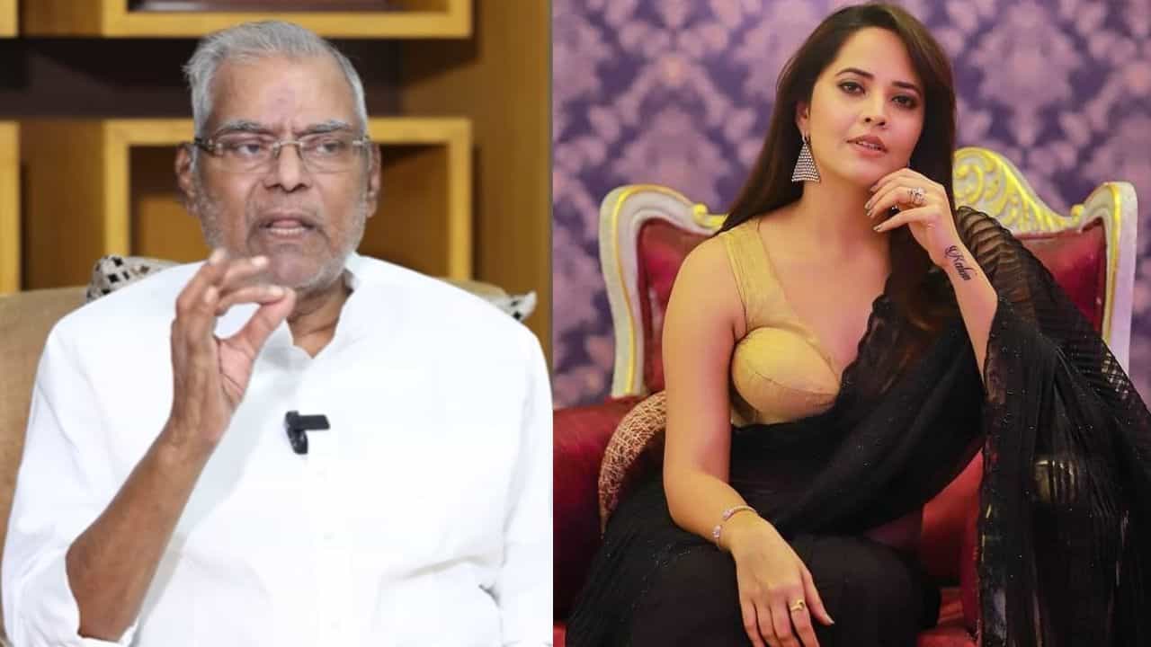 Anchor Anasuya: ನಿರೂಪಕಿ ಅನುಸೂಯ ಬಟ್ಟೆ ಬಗ್ಗೆ ಮಾತನಾಡಿ ಪೇಚಿಗೆ ಸಿಲುಕಿದ ನಟ ಕೋಟ ಶ್ರೀನಿವಾಸ ರಾವ್ Anchor Anasuya: ನಿರೂಪಕಿ ಅನುಸೂಯ ಬಟ್ಟೆ ಬಗ್ಗೆ ಮಾತನಾಡಿ ಪೇಚಿಗೆ ಸಿಲುಕಿದ ನಟ ಕೋಟ ಶ್ರೀನಿವಾಸ ರಾವ್