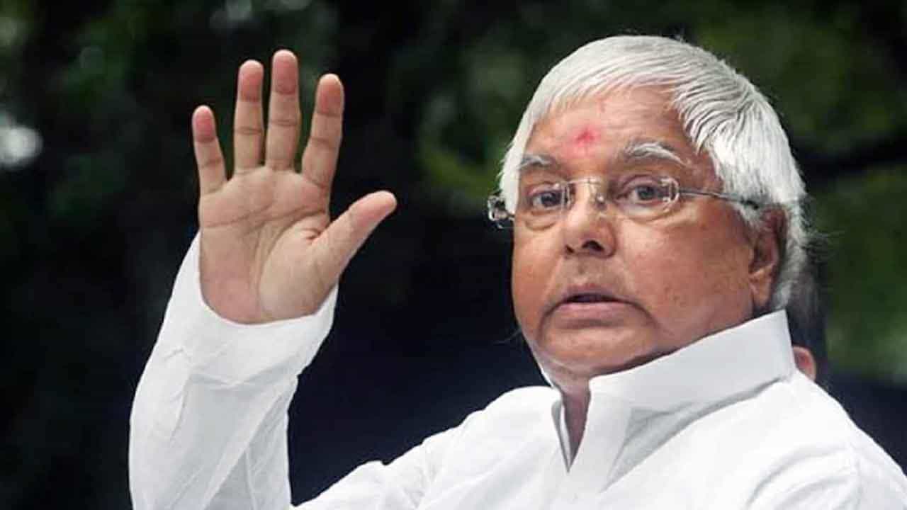 ಮೂರು ವರ್ಷಗಳ ನಂತರ ಪಾಟ್ನಾಕ್ಕೆ ಮರಳಿದ ಲಾಲು ಪ್ರಸಾದ್ ಯಾದವ್ ಮೂರು ವರ್ಷಗಳ ನಂತರ ಪಾಟ್ನಾಕ್ಕೆ ಮರಳಿದ ಲಾಲು ಪ್ರಸಾದ್ ಯಾದವ್