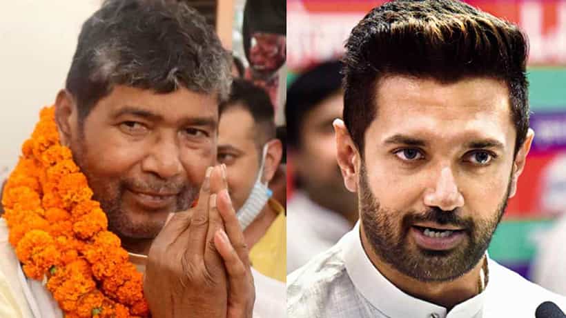 ಆಂತರಿಕ ಕಚ್ಚಾಟದಲ್ಲಿ ತೊಡಗಿರುವ ಎಲ್ಜೆಪಿಗೆ ಬಿಗ್ ಶಾಕ್ ಕೊಟ್ಟ ಚುನಾವಣಾ ಆಯೋಗ; ಪಕ್ಷದ ಗುರುತು ನಿಷ್ಕ್ರಿಯ