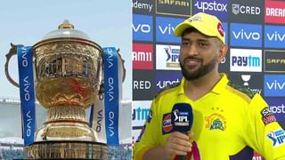 IPL 2021 Final: ಶತಕ, ದ್ವಿ ಶತಕ, ತ್ರಿ ಶತಕ! ಟಿ20 ಕ್ರಿಕೆಟ್​ನಲ್ಲಿ ವಿಶಿಷ್ಟ ಸಾಧನೆ ಮಾಡಿದ ಚೆನ್ನೈ ತ್ರಿಮೂರ್ತಿಗಳು