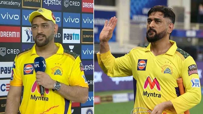 MS Dhoni: ಕಳೆದ ವರ್ಷ ಮೊದಲ ತಂಡವಾಗಿ ಹೊರಕ್ಕೆ, ಈ ಬಾರಿ ಫೈನಲ್ಗೆ: ಪಂದ್ಯ ಮುಗಿದ ಬಳಿಕ ಧೋನಿ ಆಡಿದ ಮಾತು ಕೇಳಿ MS Dhoni: ಕಳೆದ ವರ್ಷ ಮೊದಲ ತಂಡವಾಗಿ ಹೊರಕ್ಕೆ, ಈ ಬಾರಿ ಫೈನಲ್ಗೆ: ಪಂದ್ಯ ಮುಗಿದ ಬಳಿಕ ಧೋನಿ ಆಡಿದ ಮಾತು ಕೇಳಿ
