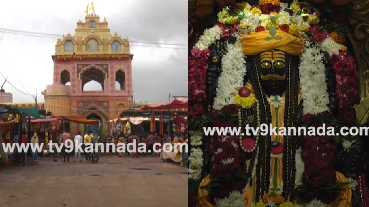 Temple Tour: ತಿರುಪತಿ ತಿಮ್ಮಪ್ಪನಿಗೆ ಸಾಲ ಕೊಟ್ಟಿದ್ದ ಮೈಲಾರ ಮಲ್ಲಣ್ಣ