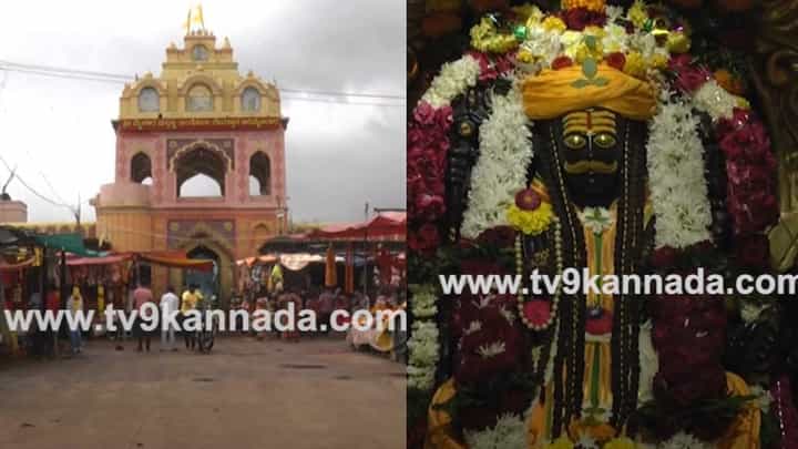 Temple Tour: ತಿರುಪತಿ ತಿಮ್ಮಪ್ಪನಿಗೆ ಸಾಲ ಕೊಟ್ಟಿದ್ದ ಮೈಲಾರ ಮಲ್ಲಣ್ಣ Temple Tour: ತಿರುಪತಿ ತಿಮ್ಮಪ್ಪನಿಗೆ ಸಾಲ ಕೊಟ್ಟಿದ್ದ ಮೈಲಾರ ಮಲ್ಲಣ್ಣ
