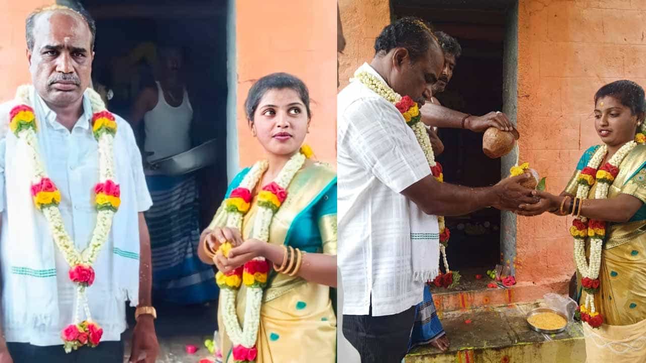 ತುಮಕೂರಿನಲ್ಲಿ 45 ವರ್ಷದ ವ್ಯಕ್ತಿ ಜೊತೆ 25 ವರ್ಷದ ಯುವತಿ ಮದುವೆ; ಫೋಟೋ ವೈರಲ್ ತುಮಕೂರಿನಲ್ಲಿ 45 ವರ್ಷದ ವ್ಯಕ್ತಿ ಜೊತೆ 25 ವರ್ಷದ ಯುವತಿ ಮದುವೆ; ಫೋಟೋ ವೈರಲ್
