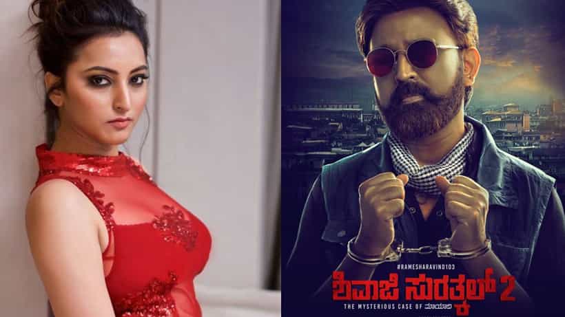 ‘ಶಿವಾಜಿ ಸುರತ್ಕಲ್ 2’ ಚಿತ್ರದಲ್ಲಿ ಮೇಘನಾ ಗಾಂವ್ಕರ್ಗೆ ವಿಶೇಷ ಪಾತ್ರ; ರಮೇಶ್ ಅರವಿಂದ್ ಜತೆ ನಟಿಸುವ ಚಾನ್ಸ್