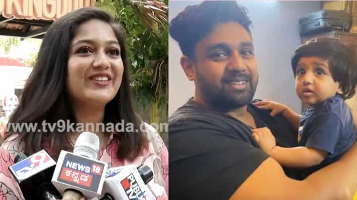 Raayan Raj Sarja: ರಾಯನ್ ರಾಜ್ ಸರ್ಜಾ ಹುಟ್ಟುಹಬ್ಬಕ್ಕೆ ಧ್ರುವ ಬಂದಿಲ್ಲ; ಕಾರಣ ತಿಳಿಸಿದ ಮೇಘನಾ ರಾಜ್ Raayan Raj Sarja: ರಾಯನ್ ರಾಜ್ ಸರ್ಜಾ ಹುಟ್ಟುಹಬ್ಬಕ್ಕೆ ಧ್ರುವ ಬಂದಿಲ್ಲ; ಕಾರಣ ತಿಳಿಸಿದ ಮೇಘನಾ ರಾಜ್