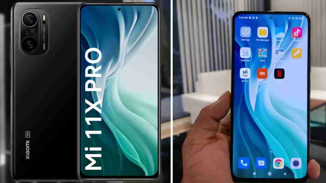 Mi 11X Pro: 108MP ಕ್ಯಾಮೆರಾದ Mi 11X Pro ಸ್ಮಾರ್ಟ್​ಫೋನ್ ಬೆಲೆಯಲ್ಲಿ ಇಷ್ಟೊಂದು ಕಡಿತವೇ?: ಇದು ದೀಪಾವಳಿ ಆಫರ್