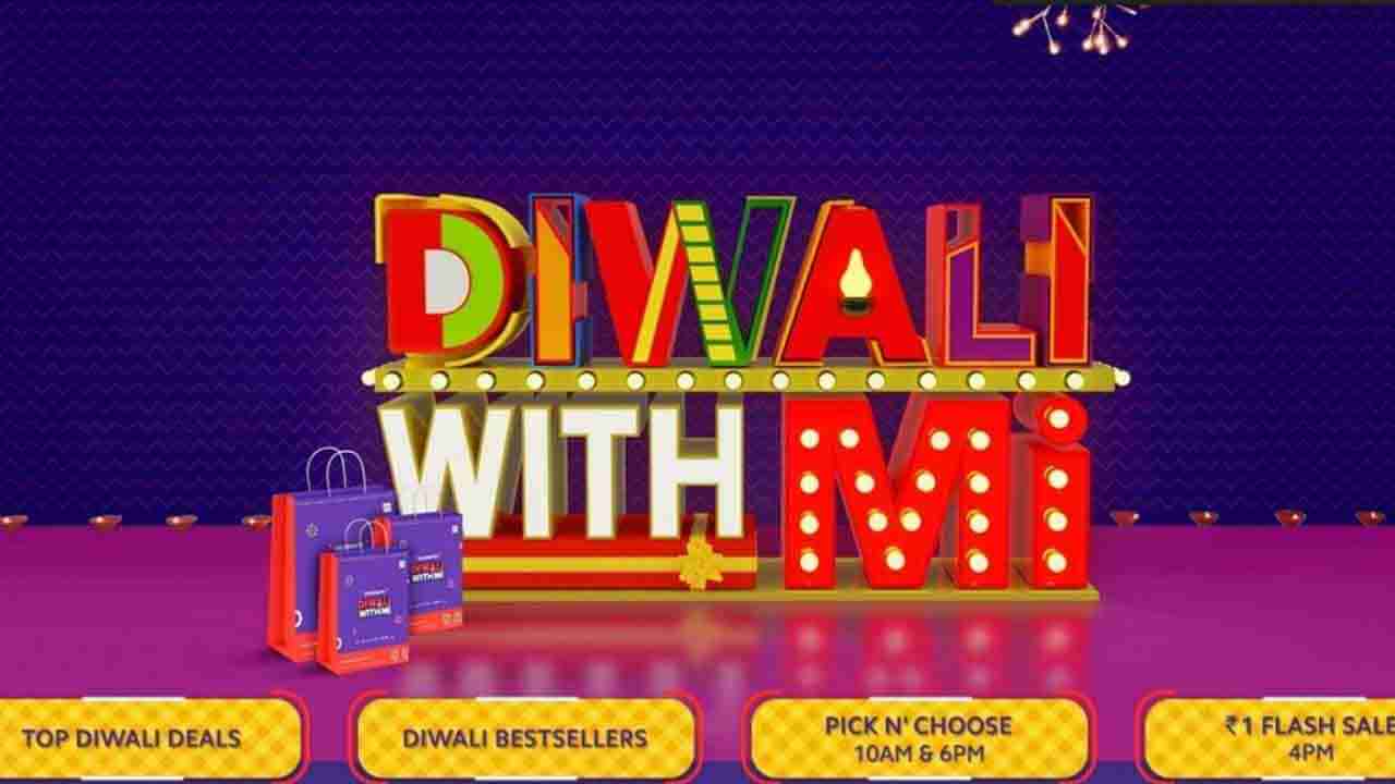 Mi With Diwali Sale: ಫ್ಲಿಪ್​ಕಾರ್ಟ್, ಅಮೆಜಾನ್ ಬೆನ್ನಲ್ಲೇ ಶವೋಮಿಯಿಂದ ದೀಪಾವಳಿ ವಿತ್ ಎಂಐ ಸೇಲ್: ರೆಡ್ಮಿ ಫೋನ್​ಗೆ ಭರ್ಜರಿ ಡಿಸ್ಕೌಂಟ್