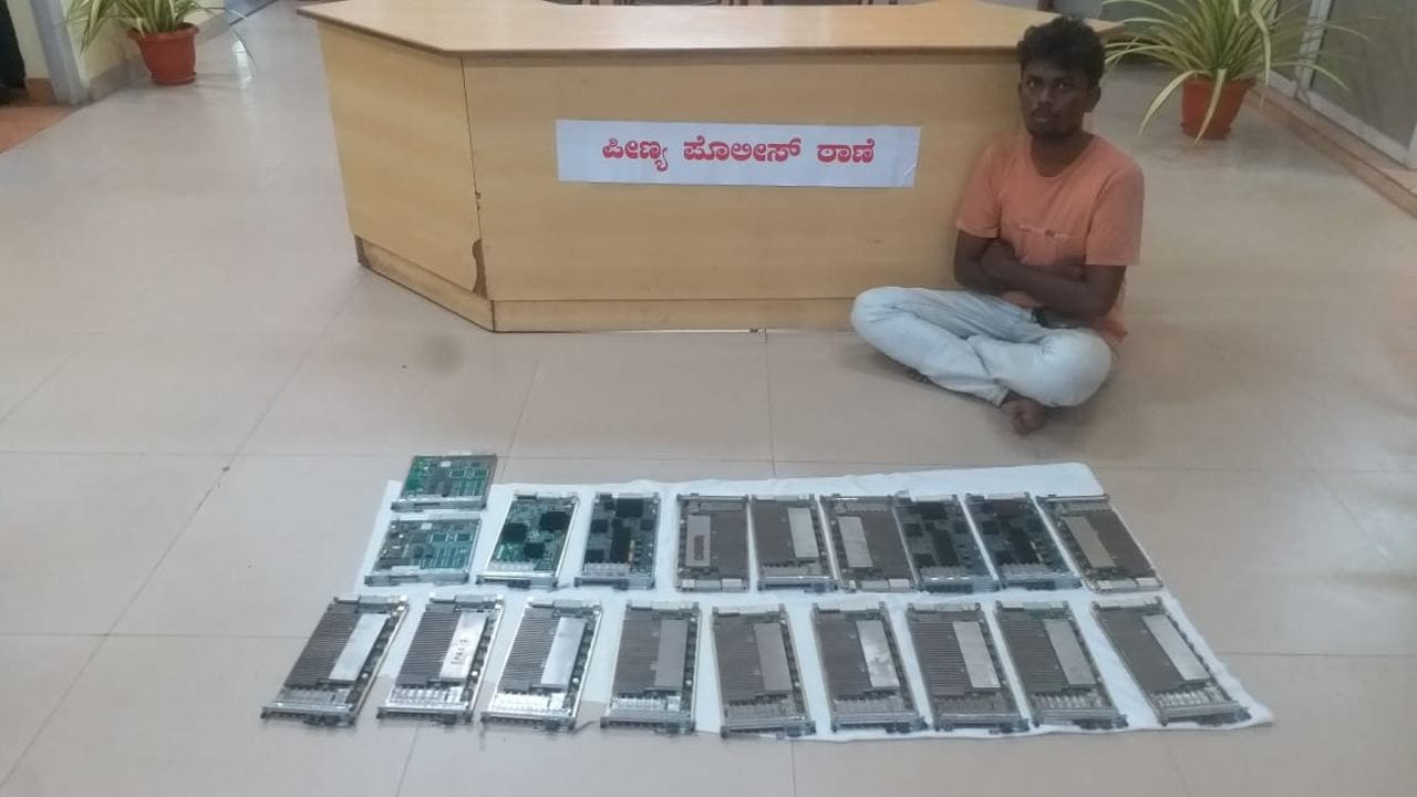 Crime News: ಮೊಬೈಲ್ ಟವರ್​ಗಳಿಂದ ಚಿಪ್ ಕದಿಯುತ್ತಿದ್ದ ವ್ಯಕ್ತಿ ಬಂಧನ - Kannada News | Crime News Mobile Tower Theft Thief Arrested by Peenya Police in Bengaluru | TV9 Kannada