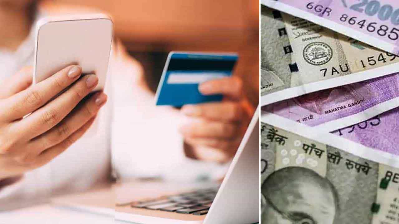 Money Sent to Wrong Account: ತಪ್ಪಾಗಿ ಬೇರೆಯವರ ಖಾತೆಗೆ ಹಣ ವರ್ಗಾವಣೆ ಆಯ್ತಾ?: ಹೀಗೆ ಮಾಡಿದ್ರೆ ತಕ್ಷಣ ಹಣ ವಾಪಾಸ್ Money Sent to Wrong Account: ತಪ್ಪಾಗಿ ಬೇರೆಯವರ ಖಾತೆಗೆ ಹಣ ವರ್ಗಾವಣೆ ಆಯ್ತಾ?: ಹೀಗೆ ಮಾಡಿದ್ರೆ ತಕ್ಷಣ ಹಣ ವಾಪಾಸ್