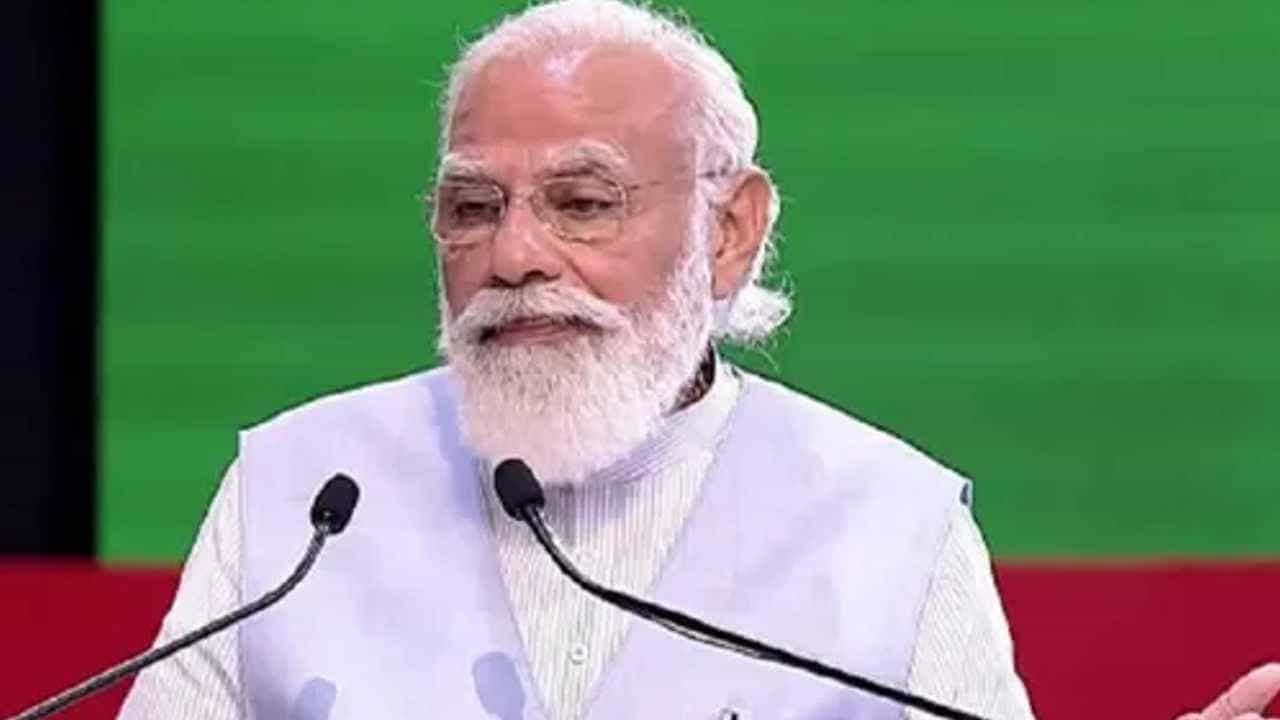 PM Awas Yojana: ಪಿಎಂ ಆವಾಸ್ ಯೋಜನೆಯಿಂದ 3 ಕೋಟಿ ಸ್ಲಂ ನಿವಾಸಿಗಳು ಲಕ್ಷಾಧೀಶರಾಗಿದ್ದಾರೆ: ಪ್ರಧಾನಿ ಮೋದಿ PM Awas Yojana: ಪಿಎಂ ಆವಾಸ್ ಯೋಜನೆಯಿಂದ 3 ಕೋಟಿ ಸ್ಲಂ ನಿವಾಸಿಗಳು ಲಕ್ಷಾಧೀಶರಾಗಿದ್ದಾರೆ: ಪ್ರಧಾನಿ ಮೋದಿ