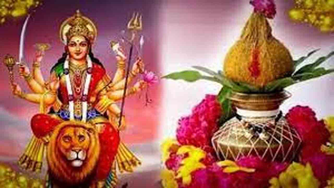 Navaratri 2021 Day 1: ನವರಾತ್ರಿ ವಿಶೇಷ ಪೂಜೆಯ ವಿಧಿ- ವಿಧಾನ ಜತೆಗೆ ನೀವು ಯಾವ ಮುಹೂರ್ತದಲ್ಲಿ ಪೂಜೆ ಕೈಗೊಳ್ಳಬೇಕು ಗೊತ್ತಾ?