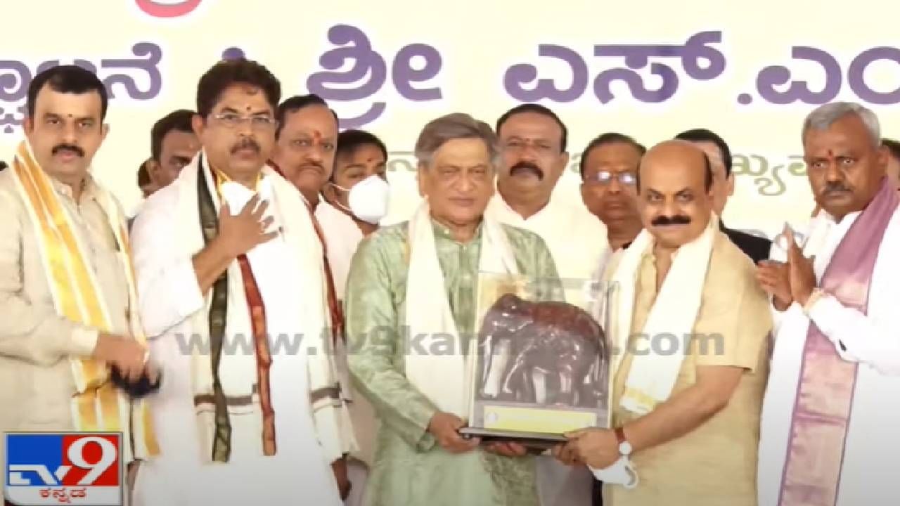 Mysore Dasara 2021 SM Krishna and CM Bommai