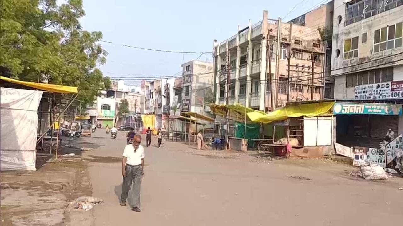 Maharashtra Bandh: ಲಖಿಂಪುರ ಖೇರಿಯ ರೈತರ ಹತ್ಯೆ ವಿರೋಧಿಸಿ ಇಂದು ಮಹಾರಾಷ್ಟ್ರ ಬಂದ್ Maharashtra Bandh: ಲಖಿಂಪುರ ಖೇರಿಯ ರೈತರ ಹತ್ಯೆ ವಿರೋಧಿಸಿ ಇಂದು ಮಹಾರಾಷ್ಟ್ರ ಬಂದ್