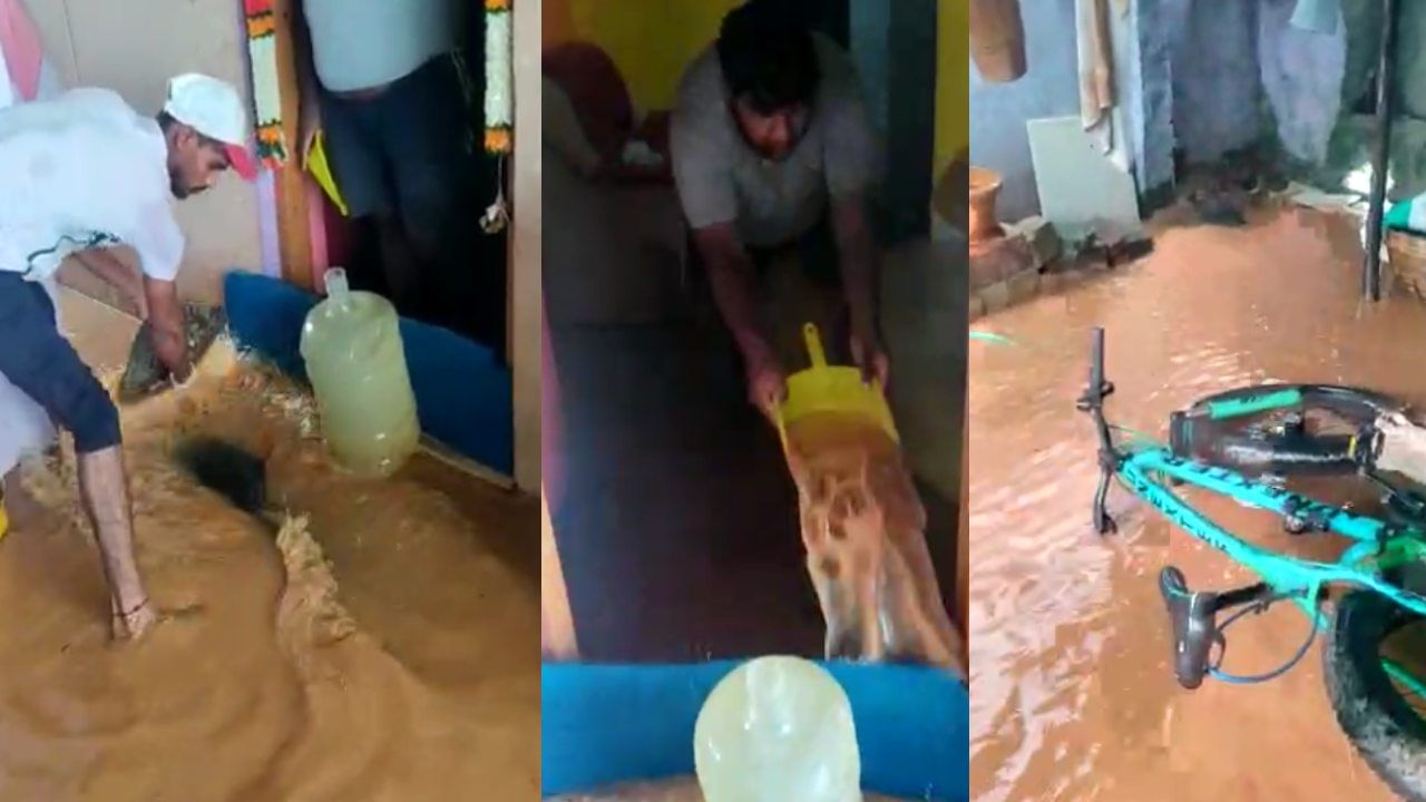 ದೊಡ್ಡಬಳ್ಳಾಪುರ: ಭಾರಿ ಮಳೆಯಿಂದ ಮೇಡಹಳ್ಳಿಯಲ್ಲಿ ಮನೆಗಳಿಗೆ ನುಗ್ಗಿದ ನೀರು; ವಸ್ತುಗಳು ಜಲಾವೃತ ದೊಡ್ಡಬಳ್ಳಾಪುರ: ಭಾರಿ ಮಳೆಯಿಂದ ಮೇಡಹಳ್ಳಿಯಲ್ಲಿ ಮನೆಗಳಿಗೆ ನುಗ್ಗಿದ ನೀರು; ವಸ್ತುಗಳು ಜಲಾವೃತ