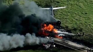 Donald Trump: ಟ್ವಿಟರ್​, ಫೇಸ್​ಬುಕ್​ಗೆ ಸಡ್ಡು ಹೊಡೆಯಲು ಮುಂದಾದ ಟ್ರಂಪ್; ಸ್ವಂತ ಸಾಮಾಜಿಕ ಜಾಲತಾಣ ಘೋಷಣೆ