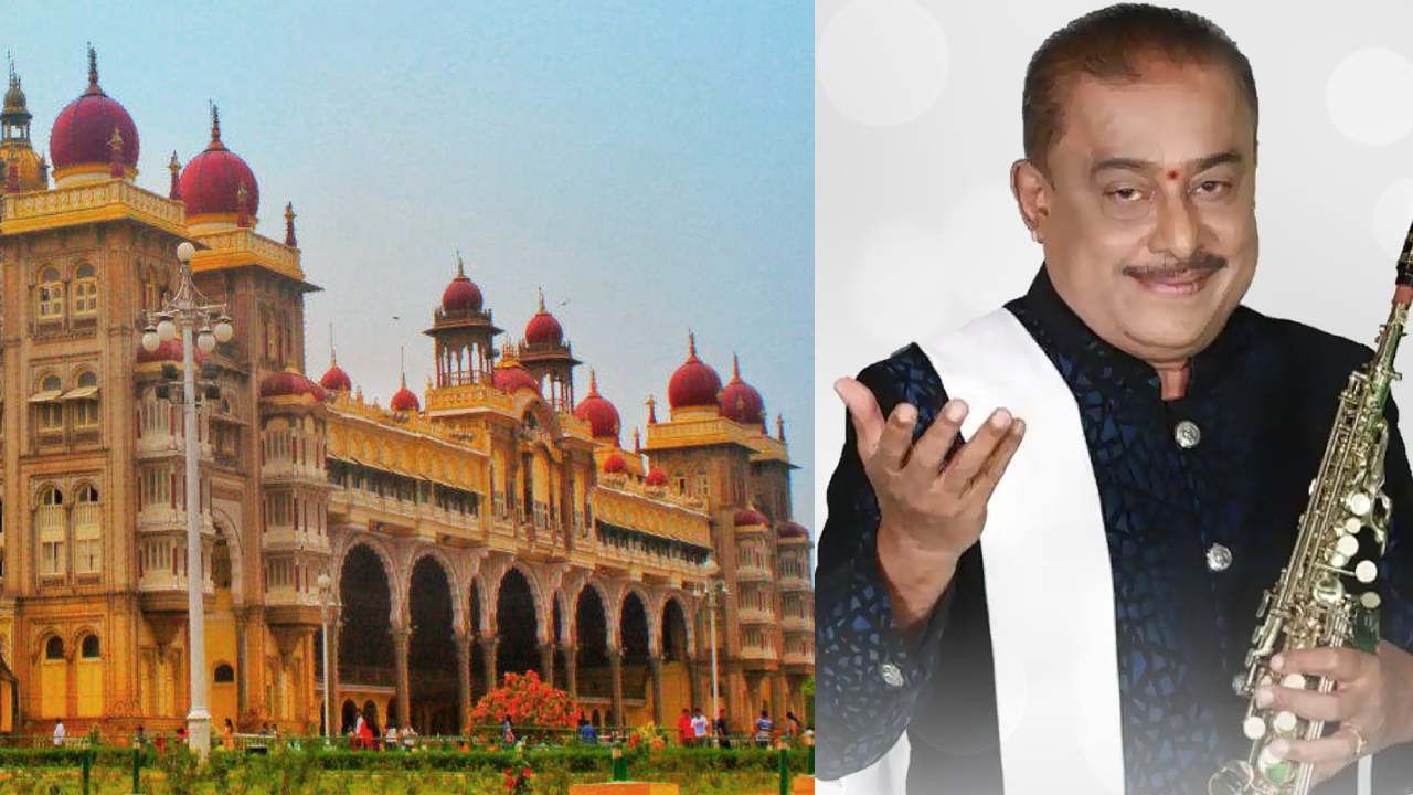 ಮೈಸೂರು: ಅರಮನೆ ವೇದಿಕೆಯಲ್ಲಿ ಸಂಗೀತ ದರ್ಬಾರ್; ಇಂದು ‘ನಾಲ್ವಡಿ ನಾಲ್ನುಡಿ’ ಕಾರ್ಯಕ್ರಮ ನಡೆಸಿಕೊಡಲಿರುವ ಹಂಸಲೇಖ ಮೈಸೂರು: ಅರಮನೆ ವೇದಿಕೆಯಲ್ಲಿ ಸಂಗೀತ ದರ್ಬಾರ್; ಇಂದು ‘ನಾಲ್ವಡಿ ನಾಲ್ನುಡಿ’ ಕಾರ್ಯಕ್ರಮ ನಡೆಸಿಕೊಡಲಿರುವ ಹಂಸಲೇಖ