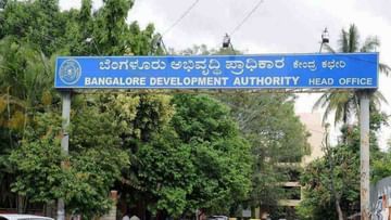 Bengaluru News: ಬಿಡಿಎ ಮುಖ್ಯ ಕಚೇರಿ ಸೇರಿ ಒಟ್ಟು 5 ಕಡೆ ಎಸಿಬಿ ದಾಳಿ