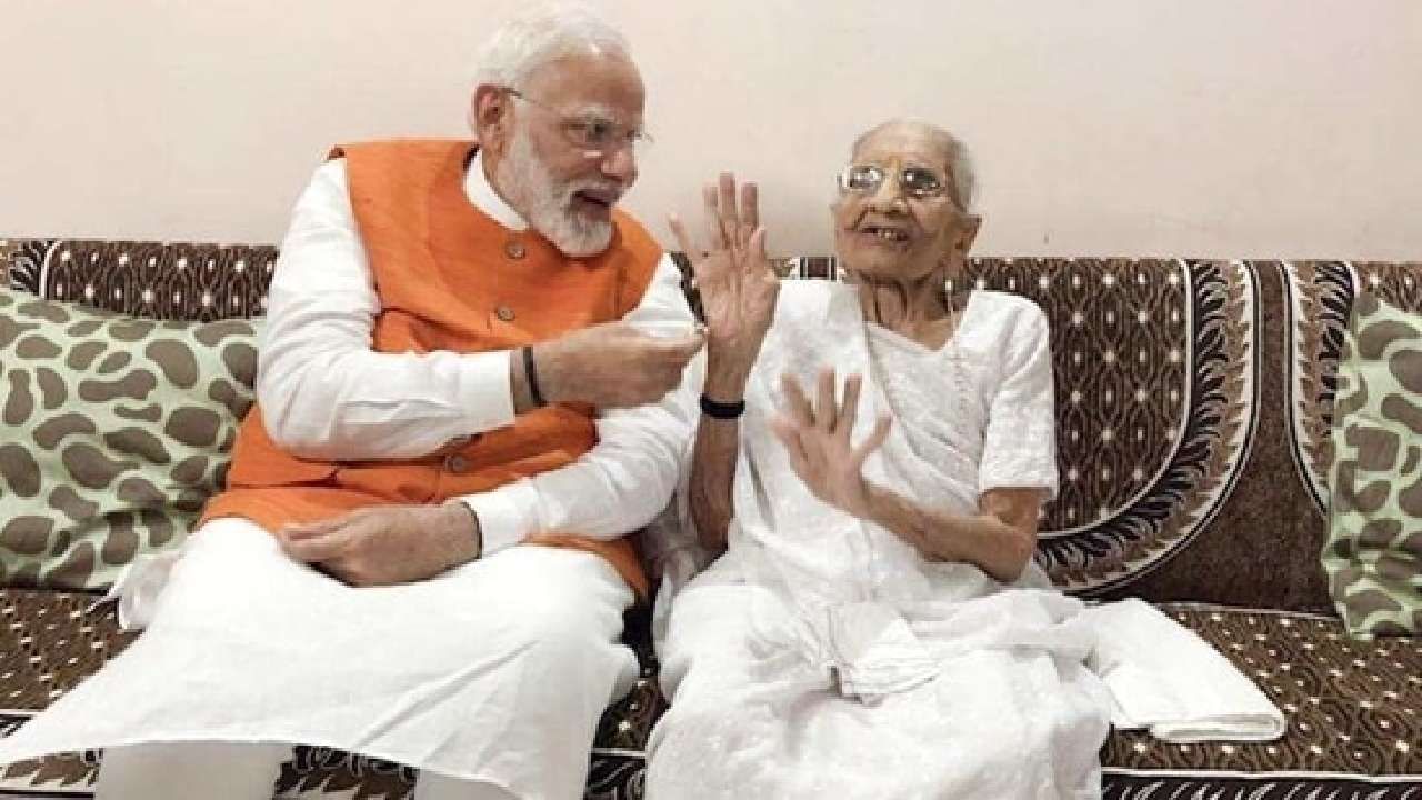 ಪ್ರಧಾನಿ ಮೋದಿ ತಮ್ಮ ತಾಯಿಯನ್ನೂ ಮಾರಿಕೊಂಡಿದ್ದಾರೆ; ಕಾಂಗ್ರೆಸ್ ವಕ್ತಾರನ ವಿವಾದಾತ್ಮಕ ಹೇಳಿಕೆ ಪ್ರಧಾನಿ ಮೋದಿ ತಮ್ಮ ತಾಯಿಯನ್ನೂ ಮಾರಿಕೊಂಡಿದ್ದಾರೆ; ಕಾಂಗ್ರೆಸ್ ವಕ್ತಾರನ ವಿವಾದಾತ್ಮಕ ಹೇಳಿಕೆ