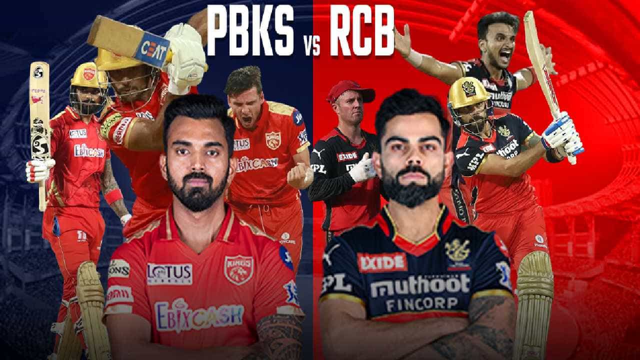 RCB vs PBKS, IPL 2021: ಪಂಜಾಬ್ ವಿರುದ್ದ ಗೆದ್ದು ಪ್ಲೇಆಫ್ ಪ್ರವೇಶಿಸಿದ ಆರ್​ಸಿಬಿ