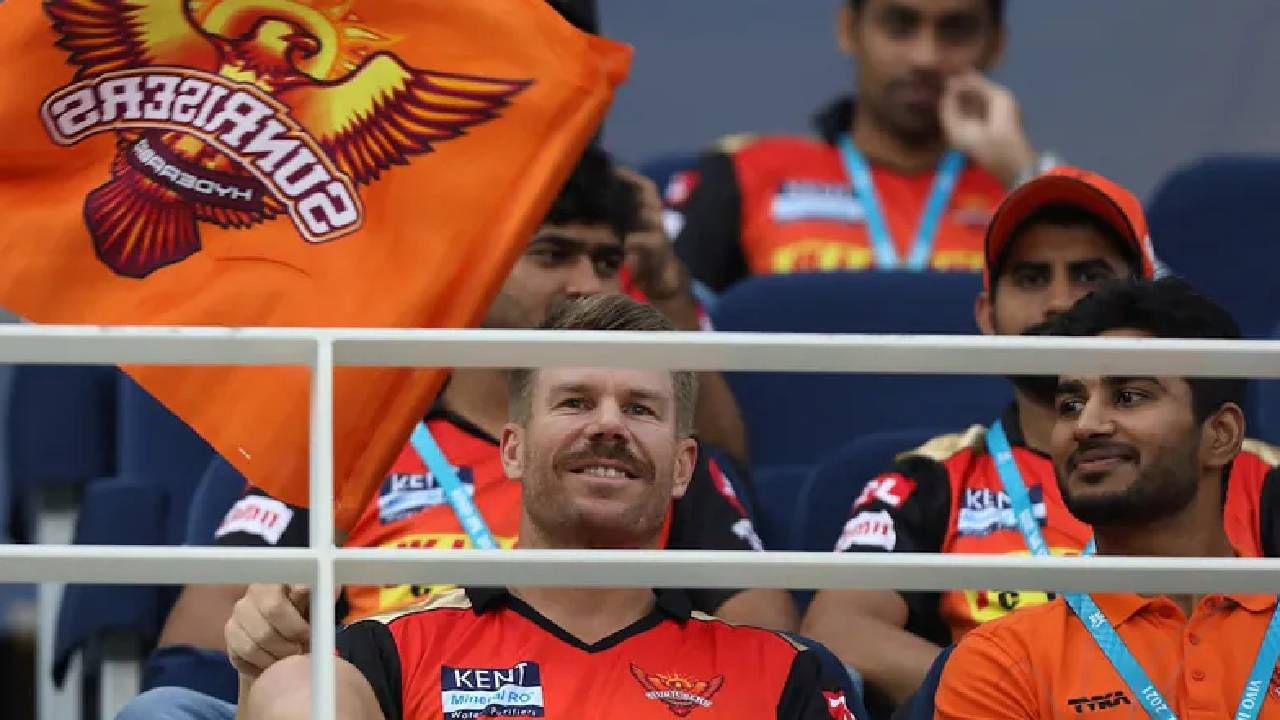 David Warner: SRH ತಂಡದಲ್ಲಿಲ್ಲ ಸ್ಥಾನ: ಪ್ರೇಕ್ಷಕನಾಗಿ ಕಾಣಿಸಿಕೊಂಡ ಡೇವಿಡ್ ವಾರ್ನರ್