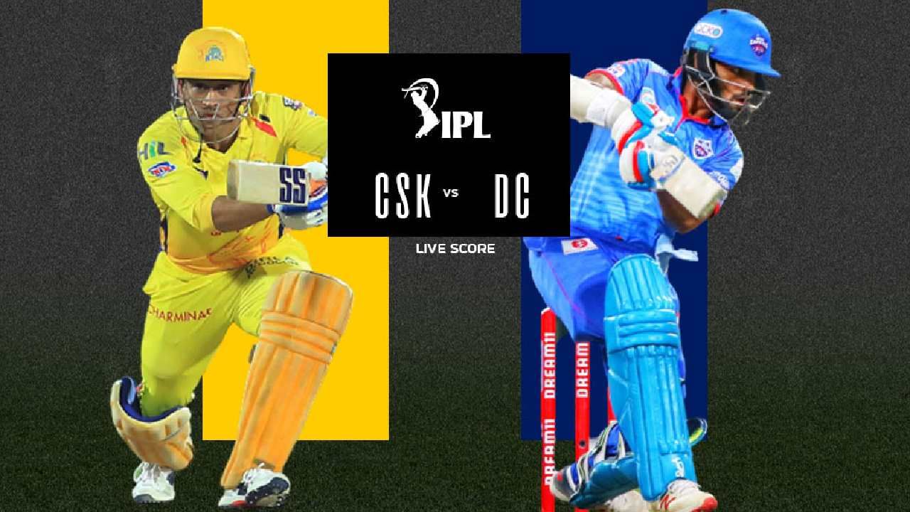 DC vs CSK, IPL 2021: ಸಿಎಸ್ಕೆಗೆ ಸೋಲುಣಿಸಿ ಅಗ್ರಸ್ಥಾನಕ್ಕೇರಿದ ಡೆಲ್ಲಿ ಕ್ಯಾಪಿಟಲ್ಸ್