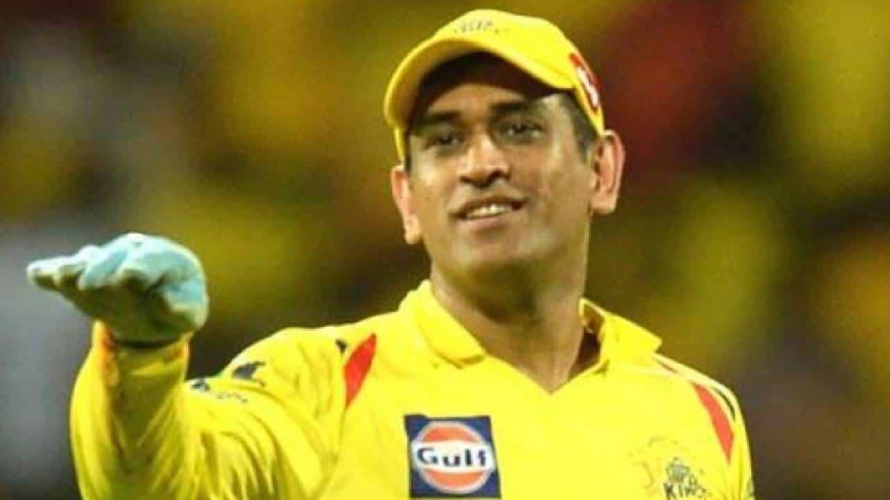 MS Dhoni: ನಿವೃತ್ತಿ ಯಾವಾಗ? ಕೊನೆಗೂ ಮೌನ ಮುರಿದ ಮಹೇಂದ್ರ ಸಿಂಗ್ ಧೋನಿ MS Dhoni: ನಿವೃತ್ತಿ ಯಾವಾಗ? ಕೊನೆಗೂ ಮೌನ ಮುರಿದ ಮಹೇಂದ್ರ ಸಿಂಗ್ ಧೋನಿ
